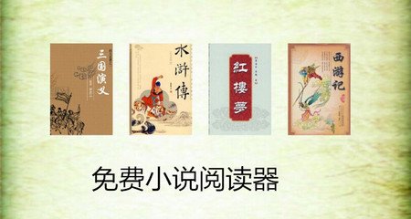 菲律宾入籍流程怎么做_菲律宾签证网